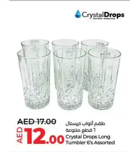 Lulu Hypermarket Crystal Drops Long Tumbler 6s Assorted offer