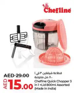 Lulu Hypermarket Chefline Quick Chopper 3 in 1+Lid 800ml Assorted offer