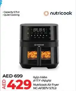 Lulu Hypermarket Nutricook Air Fryer NC-AF357V 5.7Ltr offer