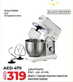 Lulu Hypermarket Black+Decker Kitchen Machine MKM100 1000W offer