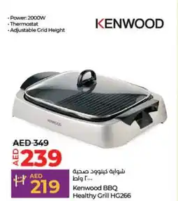 Lulu Hypermarket Kenwood BBQ Healthy Grill HG266 offer