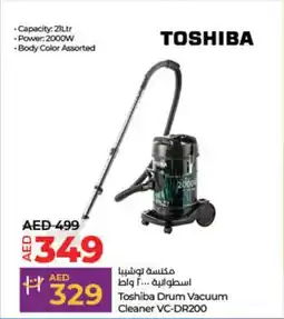 Lulu Hypermarket Toshiba Drum Vacuum Cleaner VC-DR200 offer