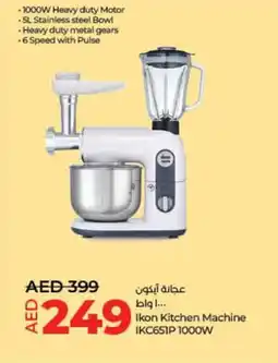 Lulu Hypermarket Ikon Kitchen Machine IKC651P 1000W offer
