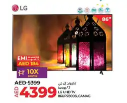 Lulu Hypermarket LG UHD TV 86UR78006LCAMAG offer