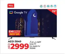 Lulu Hypermarket TCL QLED TV 75C645 offer
