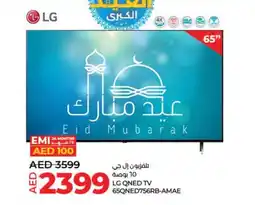 Lulu Hypermarket LG QNED TV 65QNED756RB AMAE offer