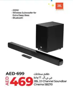 Lulu Hypermarket JBL 2.1 Channel Soundbar Cinema SB270 offer