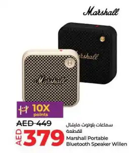 Lulu Hypermarket Marshall Portable Bluetooth Speaker Willen offer