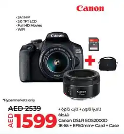 Lulu Hypermarket Canon DSLR EOS2000D 18-55 + EF50mm+ Card + Case offer