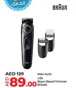 Lulu Hypermarket Braun Beard Trimmer BT3410 offer