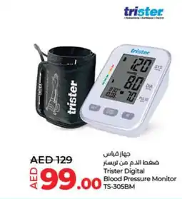Lulu Hypermarket Trister Digital Blood Pressure Monitor TS 305BM offer
