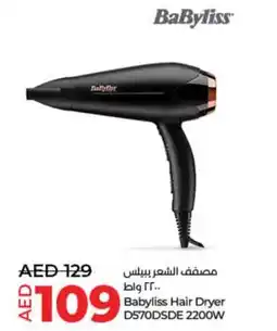 Lulu Hypermarket Babyliss Hair Dryer D570DSDE 2200W offer