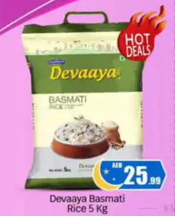Bigmart Devaaya Basmati Rice 5 Kg offer