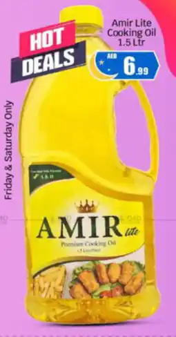 Bigmart Amir Lite Cooking Oil 1.5 Ltr offer