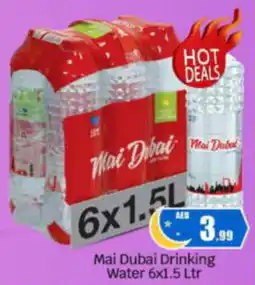 Bigmart Mai Dubai Drinking Water 6x1.5 Ltr offer