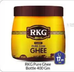 Bigmart RKG Pure Ghee Bottle 400 Gm offer