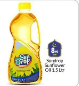 Bigmart Sundrop Sunflower Oil 1.5 Ltr offer