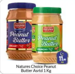 Bigmart Natures Choice Peanut Butter Asrtd 1 Kg offer