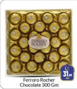 Bigmart Ferroro Rocher Chocolate 300 Gm offer