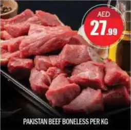 Bigmart PAKISTAN BEEF BONELESS PER KG offer