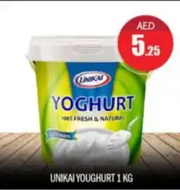 Bigmart UNIKAI YOUGHURT 1 KG offer