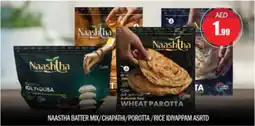 Bigmart NAASTHA BATTER MIX CHAPATHI POROTTA RICE IDIYAPPAM ASRTD offer