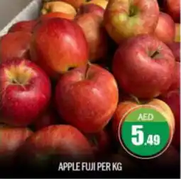 Bigmart APPLE FUJI PER KG offer