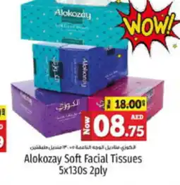 Kenz Hypermarket Alokozay Soft Facial Tissues 5x130s 2ply offer