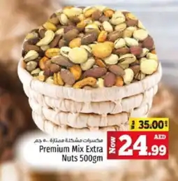 Kenz Hypermarket Premium Mix Extra Nuts 500gm offer