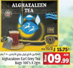 Kenz Hypermarket Alghazaleen Earl Grey Tea Bags 100s X 2gm offer