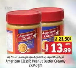 Kenz Hypermarket American Classic Peanut Butter Creamy 2x340gm offer