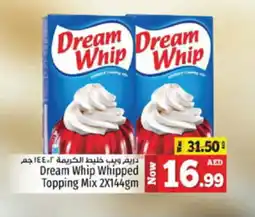 Kenz Hypermarket Dream Whip Whipped Topping Mix 2X144gm offer