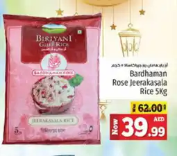 Kenz Hypermarket Bardhaman Rose Jeerakasala Rice 5Kg offer