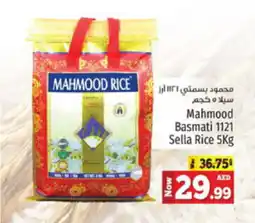 Kenz Hypermarket Mahmood Basmati 1121 Sella Rice 5Kg offer