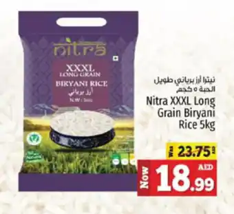 Kenz Hypermarket Nitra XXXL Long Grain Biryani Rice 5kg offer
