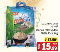 Kenz Hypermarket Marias Palakkadan Matta Rice 5Kg offer