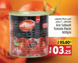 Kenz Hypermarket Ace Sabaah Tomato Paste 800gm offer