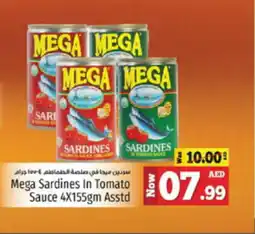 Kenz Hypermarket Mega Sardines in Tomato Sauce 4X155gm Asstd offer
