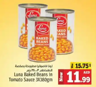 Kenz Hypermarket Luna Baked Beans In Tomato Sauce 3X380gm offer