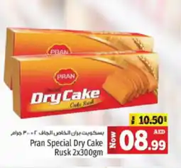 Kenz Hypermarket Pran Special Dry Cake Rusk 2x300gm offer