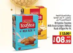 Kenz Hypermarket Britannia Toastea Milk Rusk 620gm Wheat Rusk 610gm Per Pc offer
