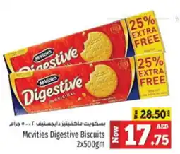 Kenz Hypermarket Mcvities Digestive Biscuits 2x500gm offer
