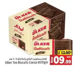 Kenz Hypermarket Ulker Tea Biscuits Cocoa 8X70gm offer
