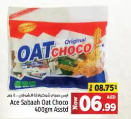 Kenz Hypermarket Ace Sabaah Oat Choco 400gm Asstd offer