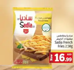 Kenz Hypermarket Sadia French Fries 2.5Kg offer
