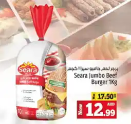 Kenz Hypermarket Seara Jumbo Beef Burger 1Kg offer