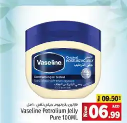 Kenz Hypermarket Vaseline Petrolium Jelly Pure 100ML offer
