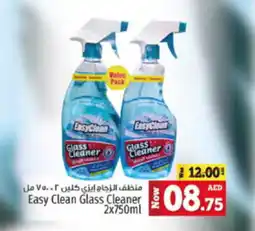 Kenz Hypermarket Easy Clean Glass Cleaner 2x750ml offer