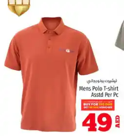 Kenz Hypermarket Mens Polo T shirt Asstd Per Pc offer
