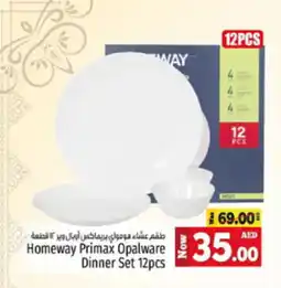 Kenz Hypermarket Homeway Primax Opalware Dinner Set 12pcs offer